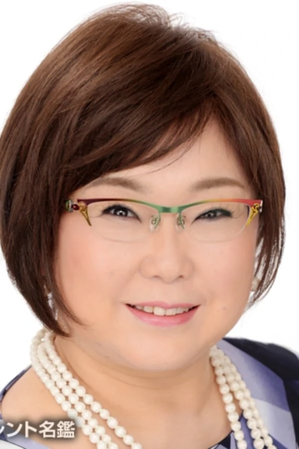 Foto von Mami Horikoshi