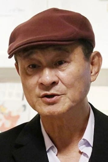 Foto von Akio Chen