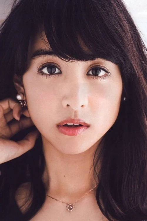 Foto von Mizuki Yamamoto