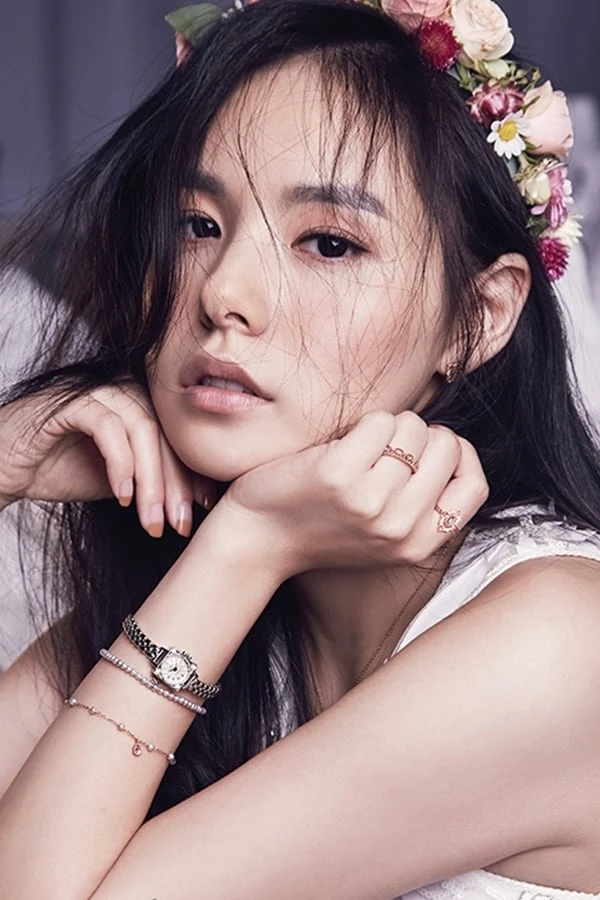 Foto von Min Hyo-rin