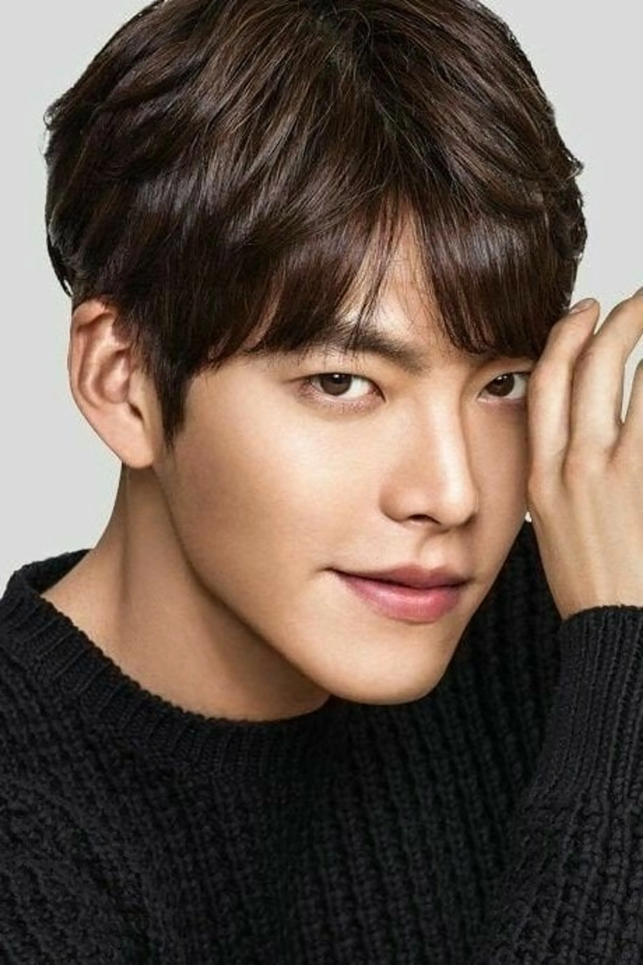 Foto von Kim Woo-bin