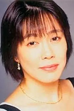 Foto von Sakurako Kishiro
