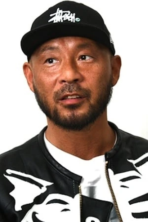 Foto von Shoji Akiyoshi