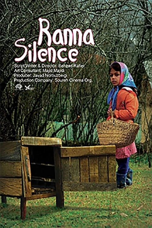 Ranna's Silence