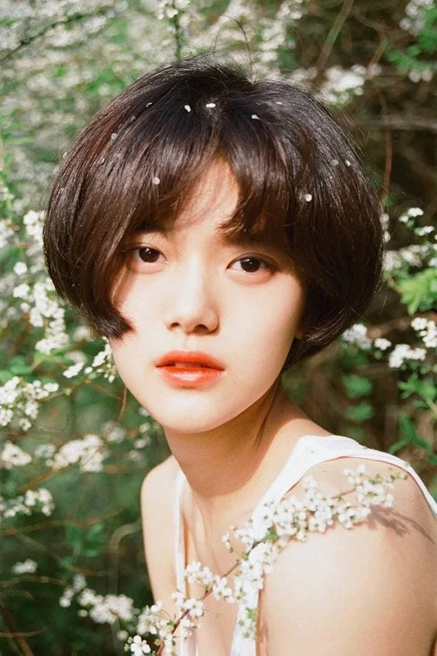 Foto von Min-seo