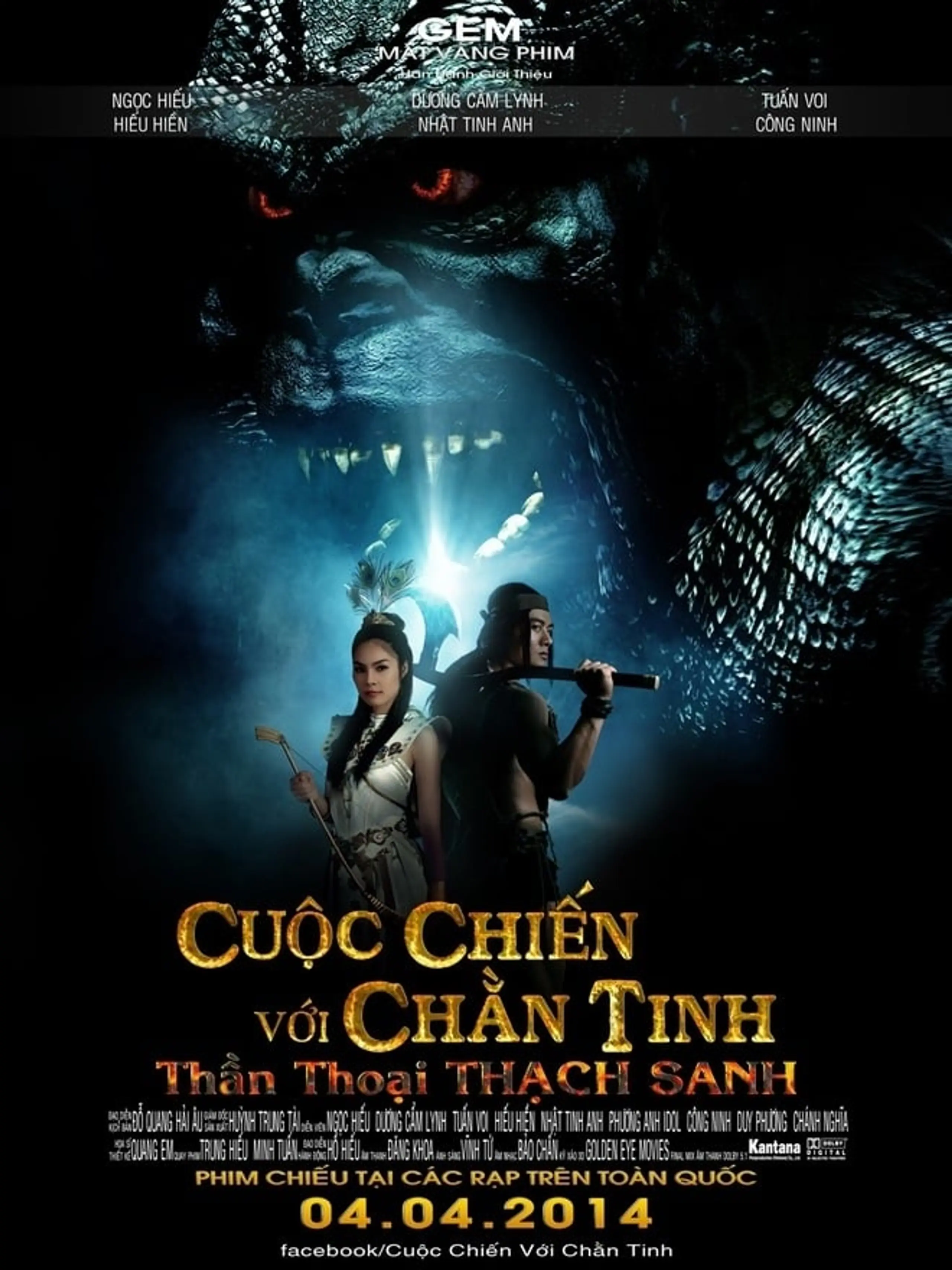 Cuộc Chiến Với Chằn Tinh