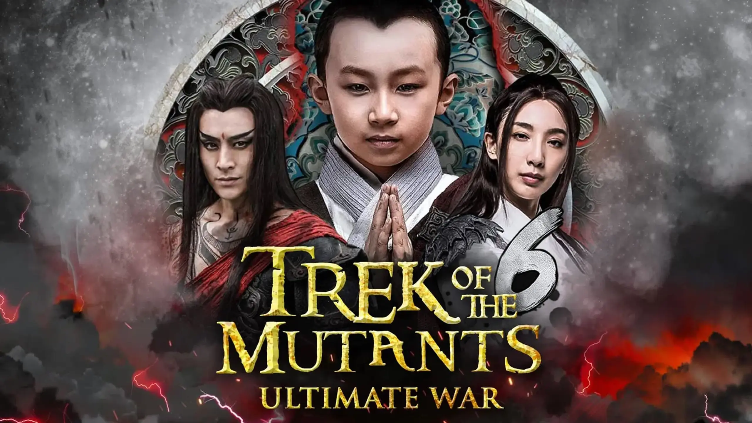 Trek of the Mutants: Ultimate War