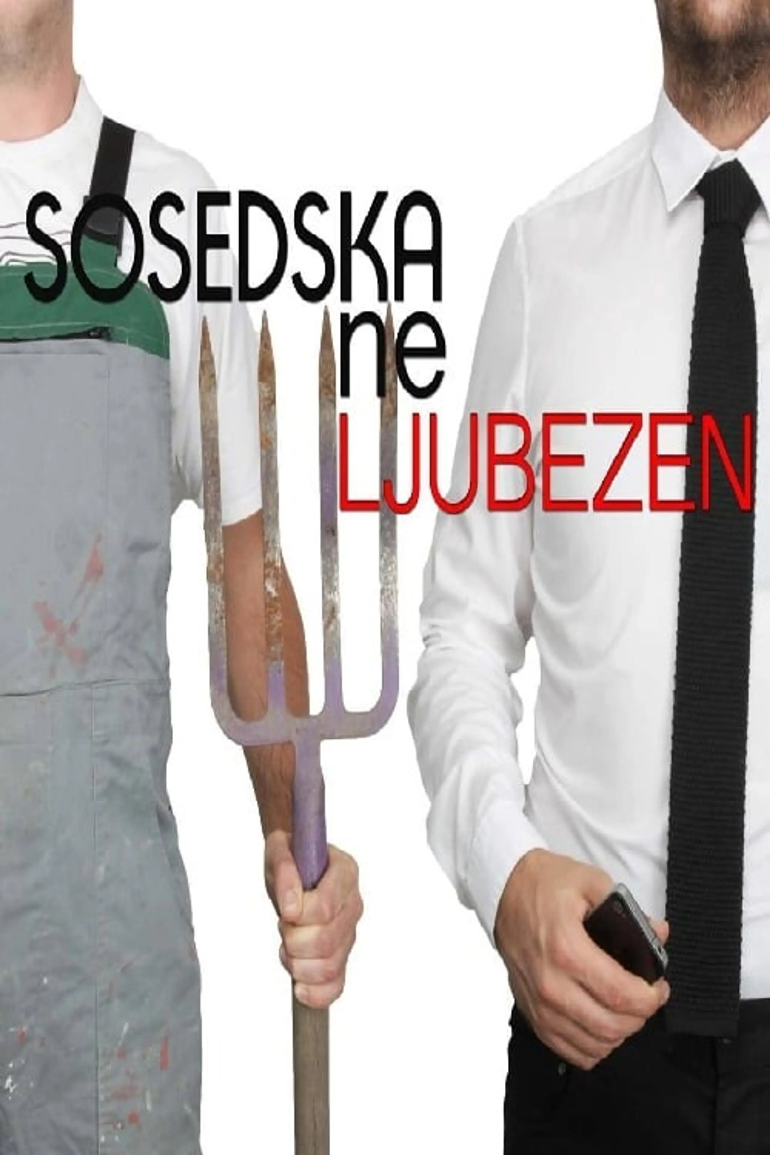 Sosedska (ne)ljubezen