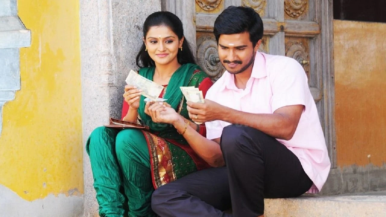 Kullanari Koottam