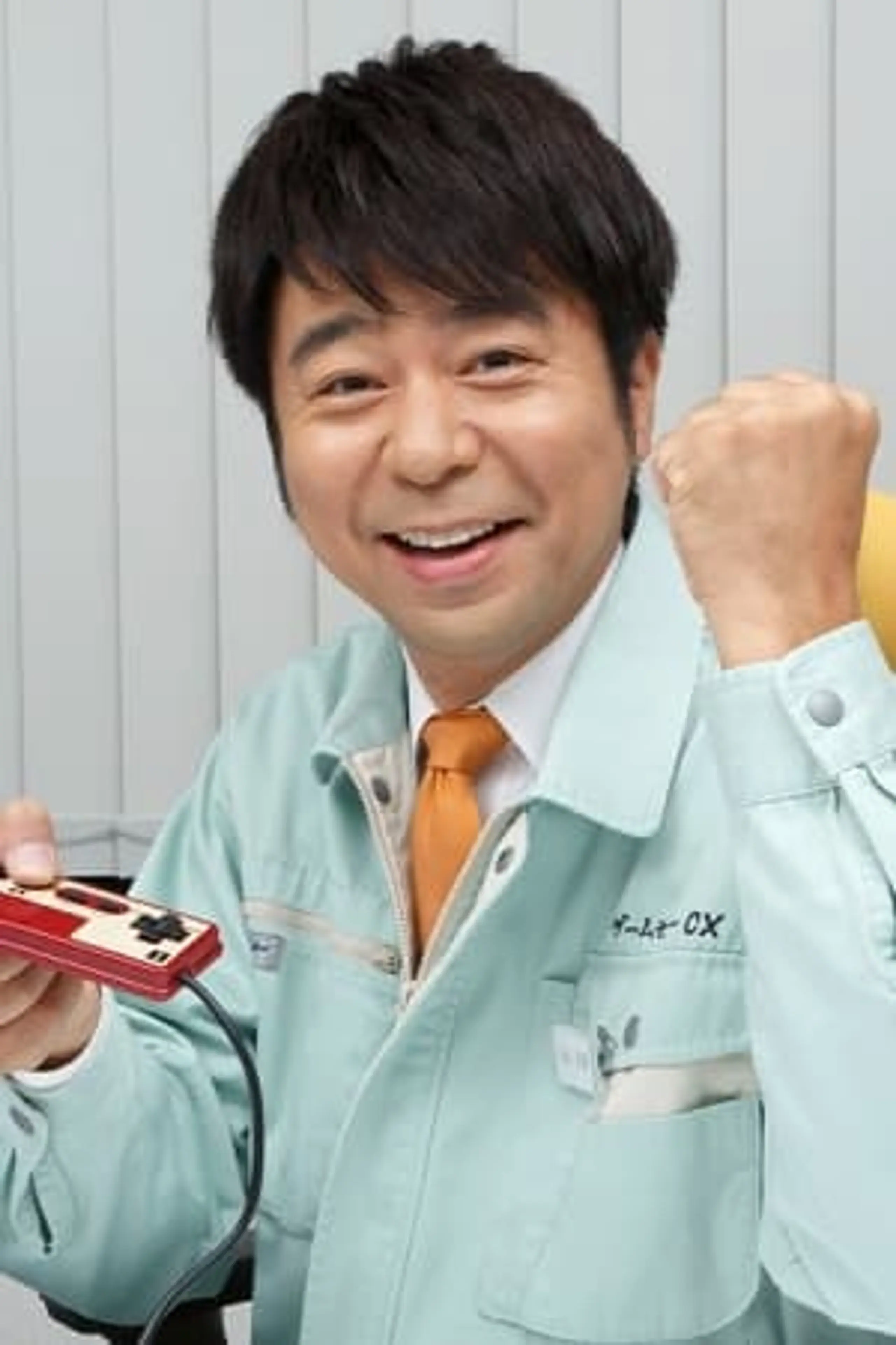 Shinya Arino