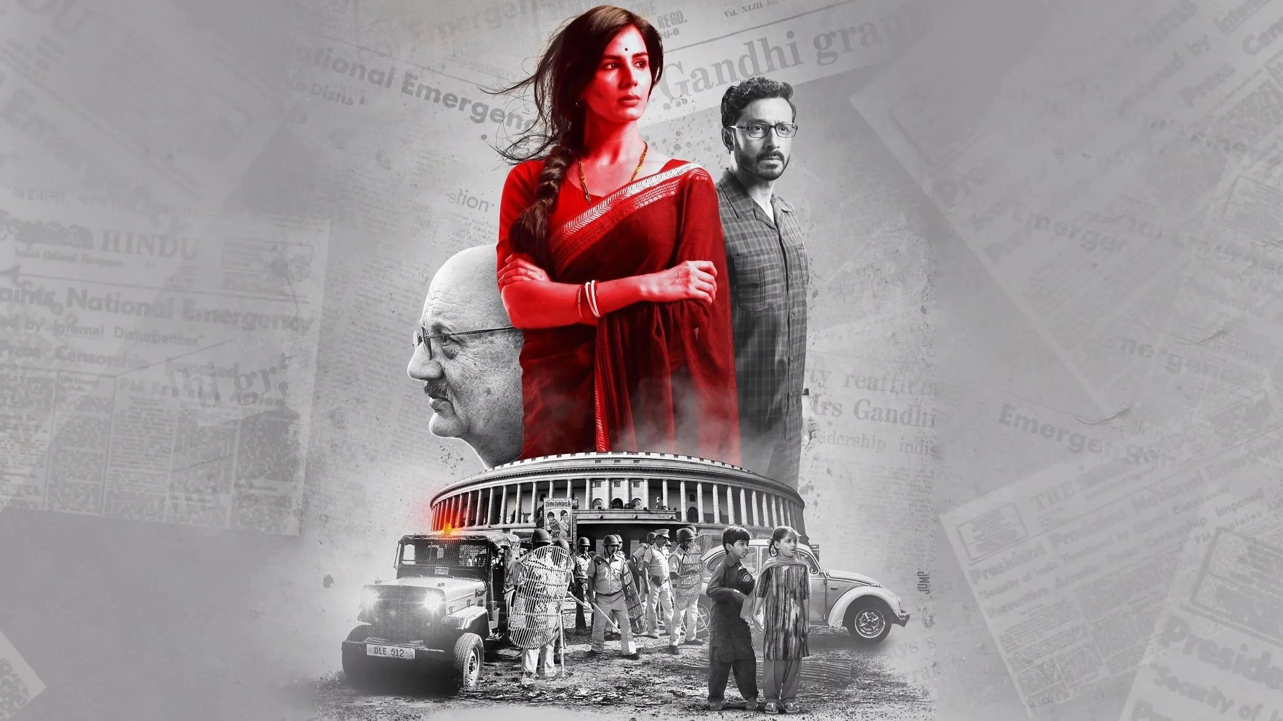 Indu Sarkar