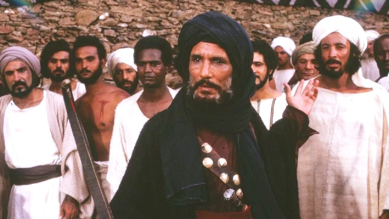 الرسالة