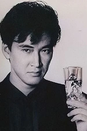Foto von Sumio Tomikawa