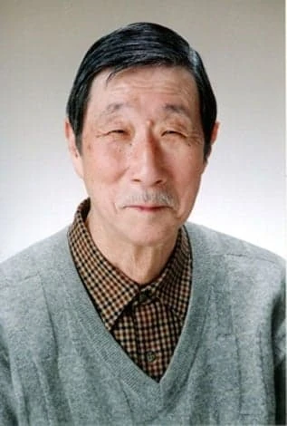 Foto von Haruo Aozora