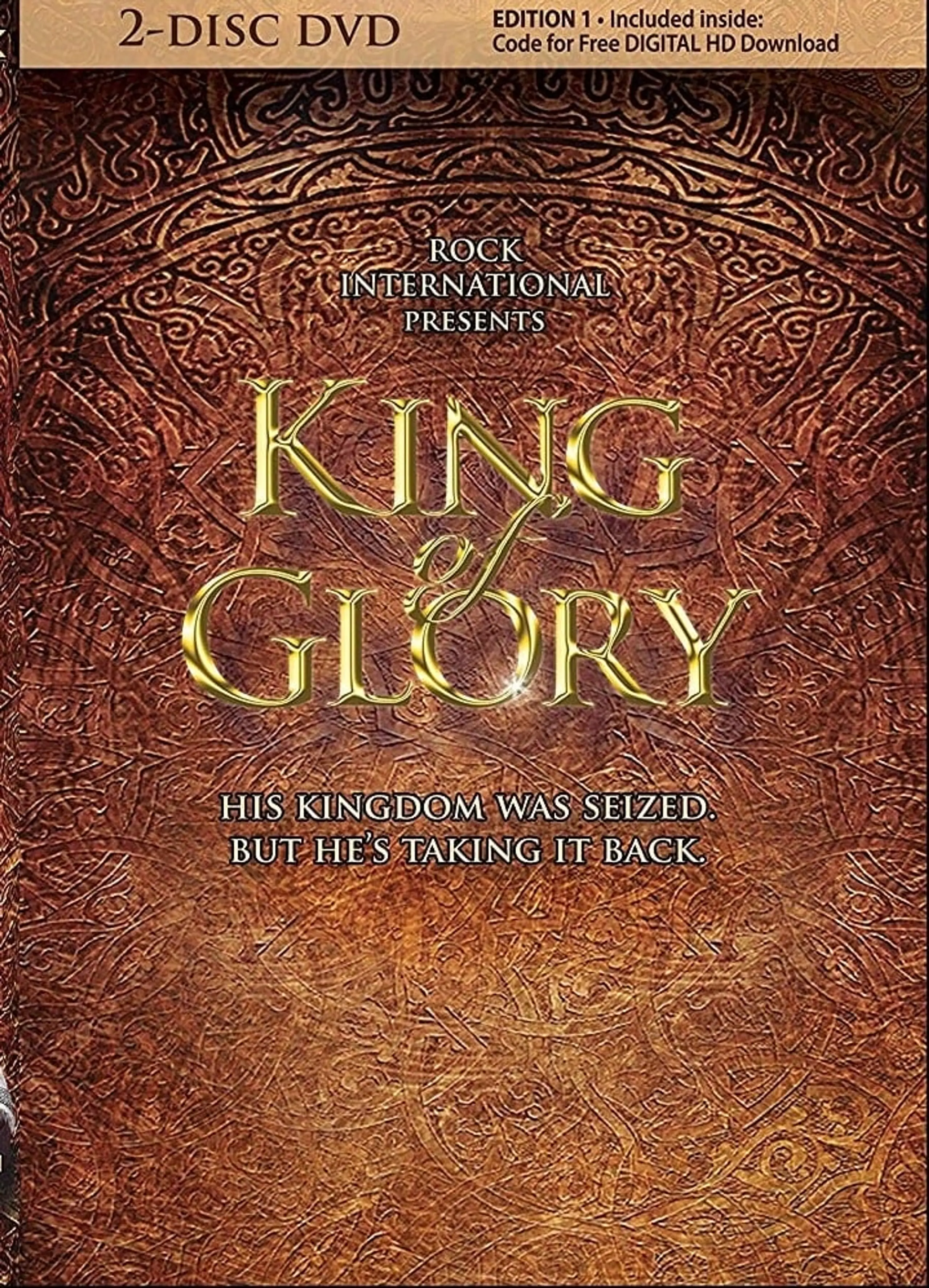 King of Glory