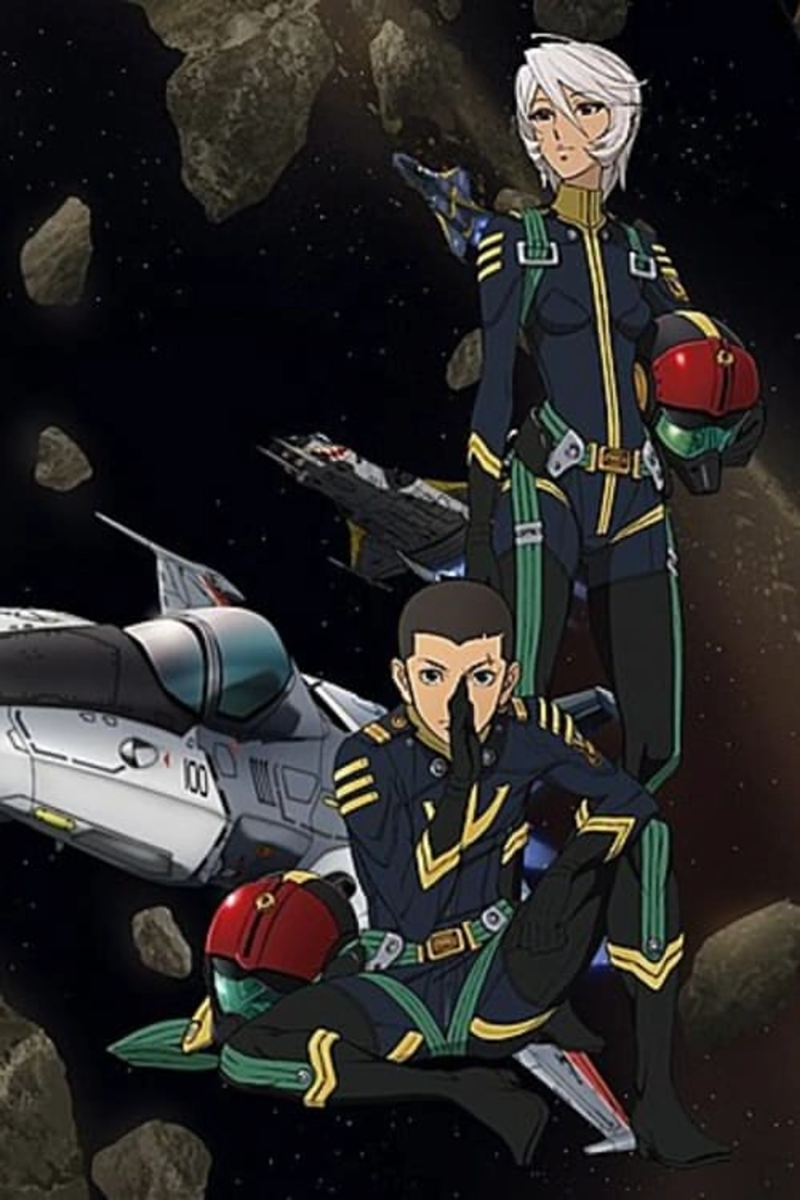 Uchū Senkan Yamato 2199: Dai-yonshō: Ginga Henkyō no Kōbō