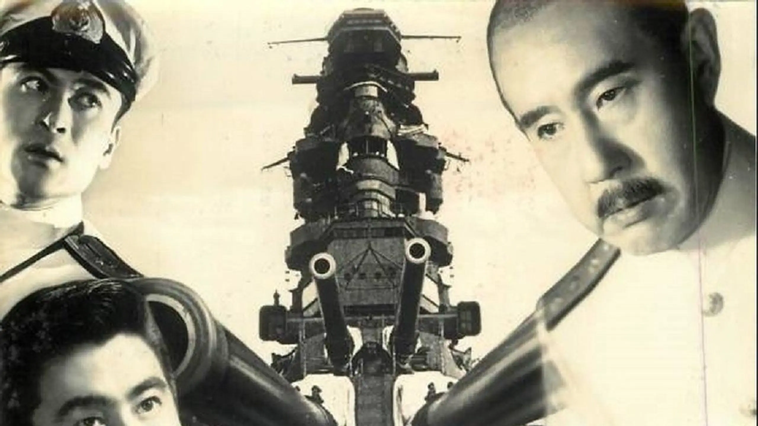 太平洋戦争　謎の戦艦陸奥