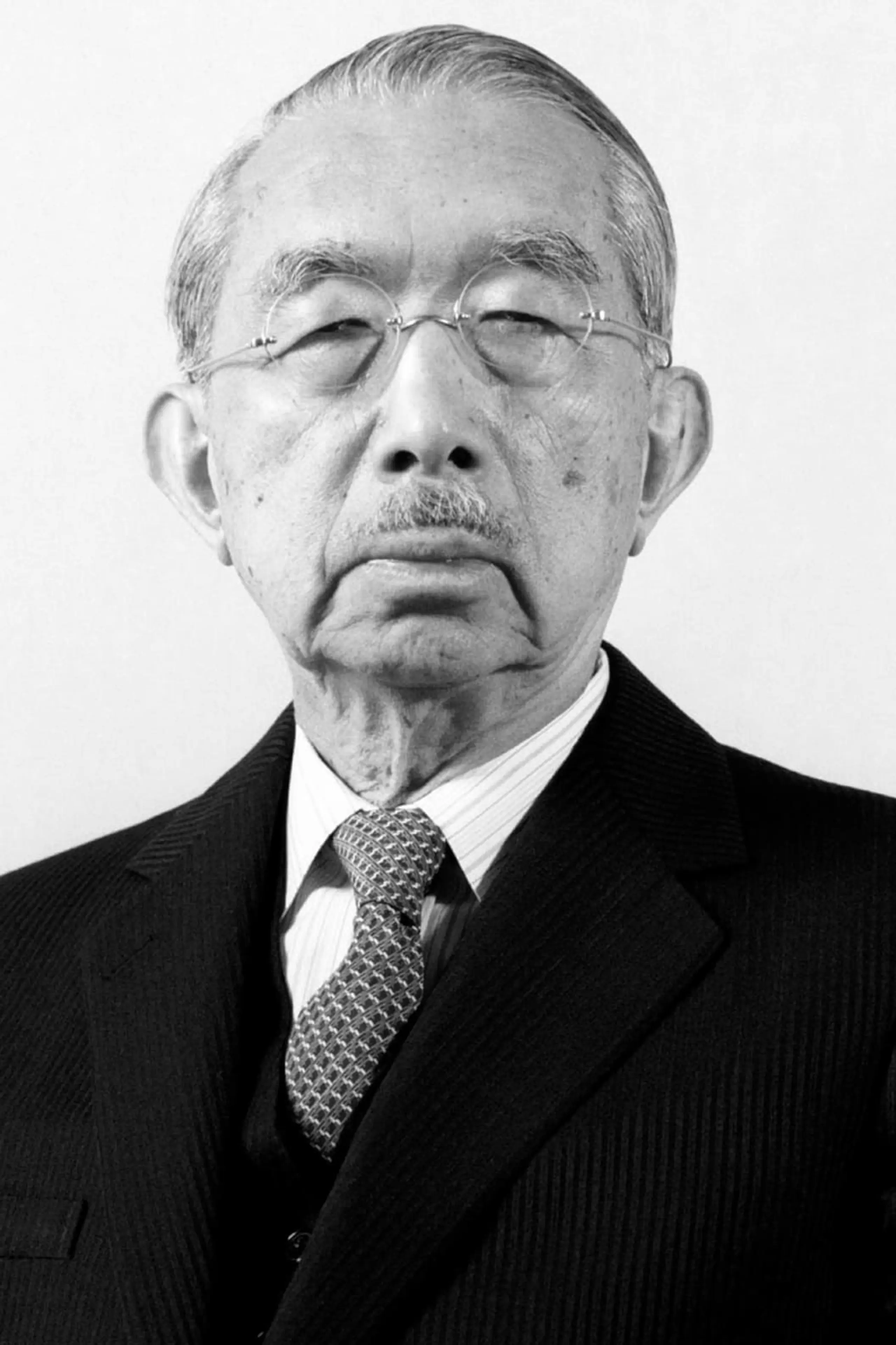 Foto von Emperor Hirohito of Japan