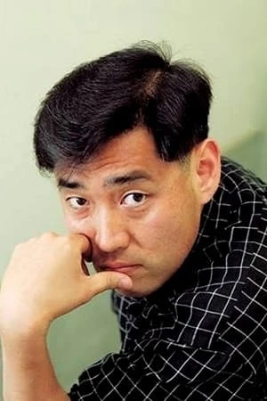Foto von Yoo Ha