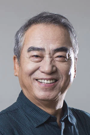 Foto von Lee Moon-Su