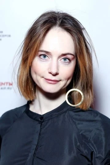 Foto von Alena Polunina