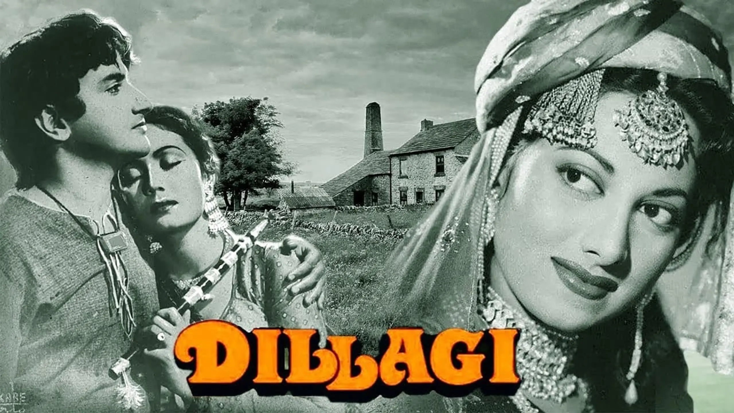 Dillagi