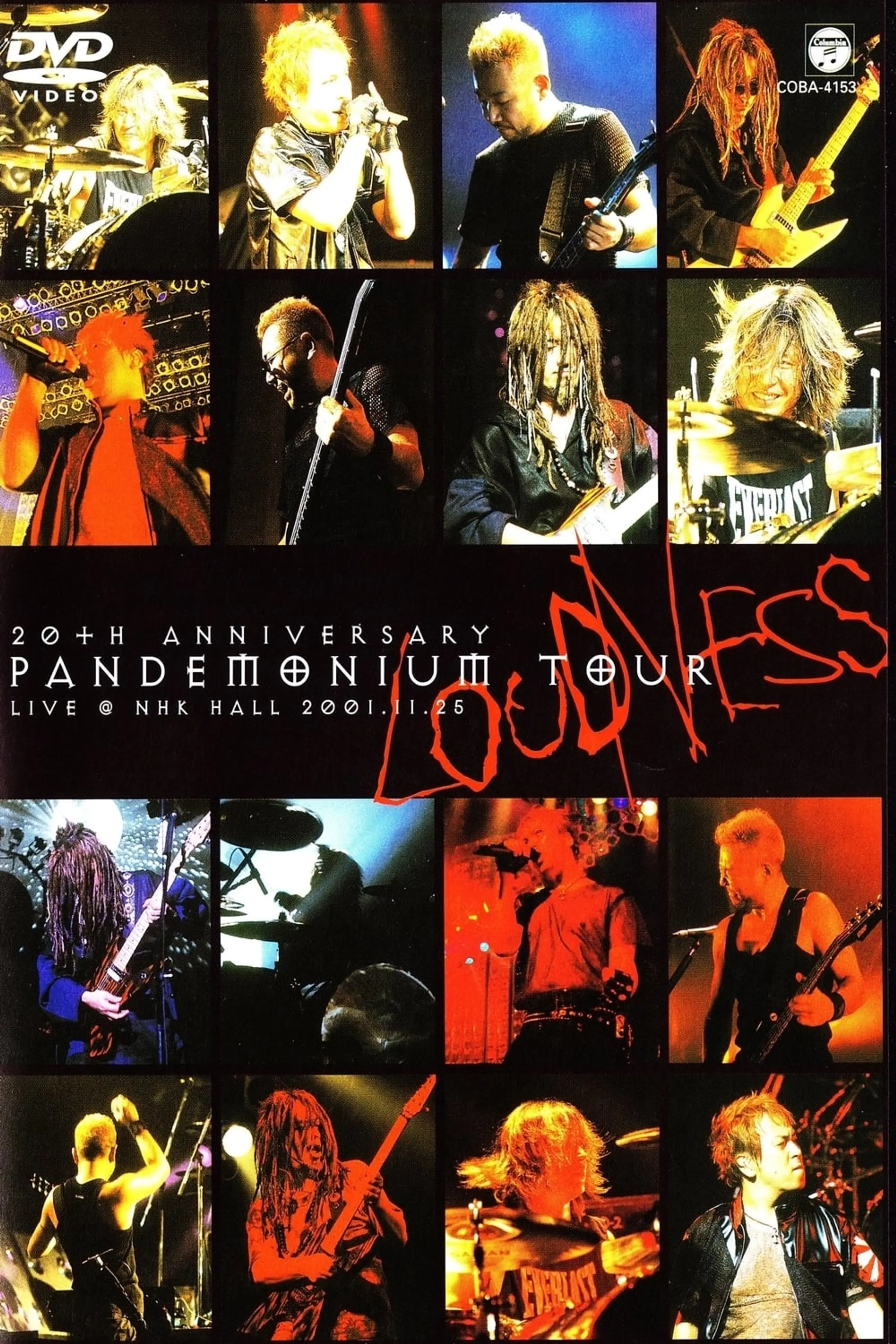 Loudness: 20th Anniversary Pandemonium Tour