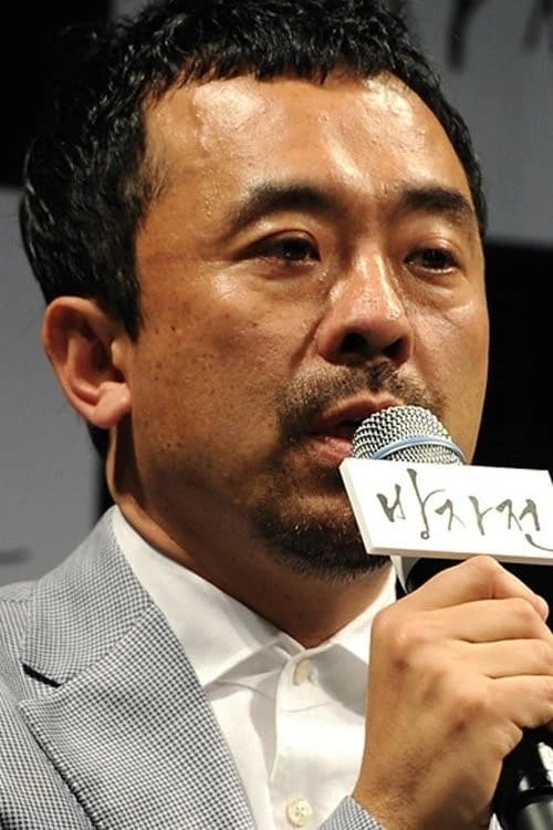 Foto von Kim Dae-woo