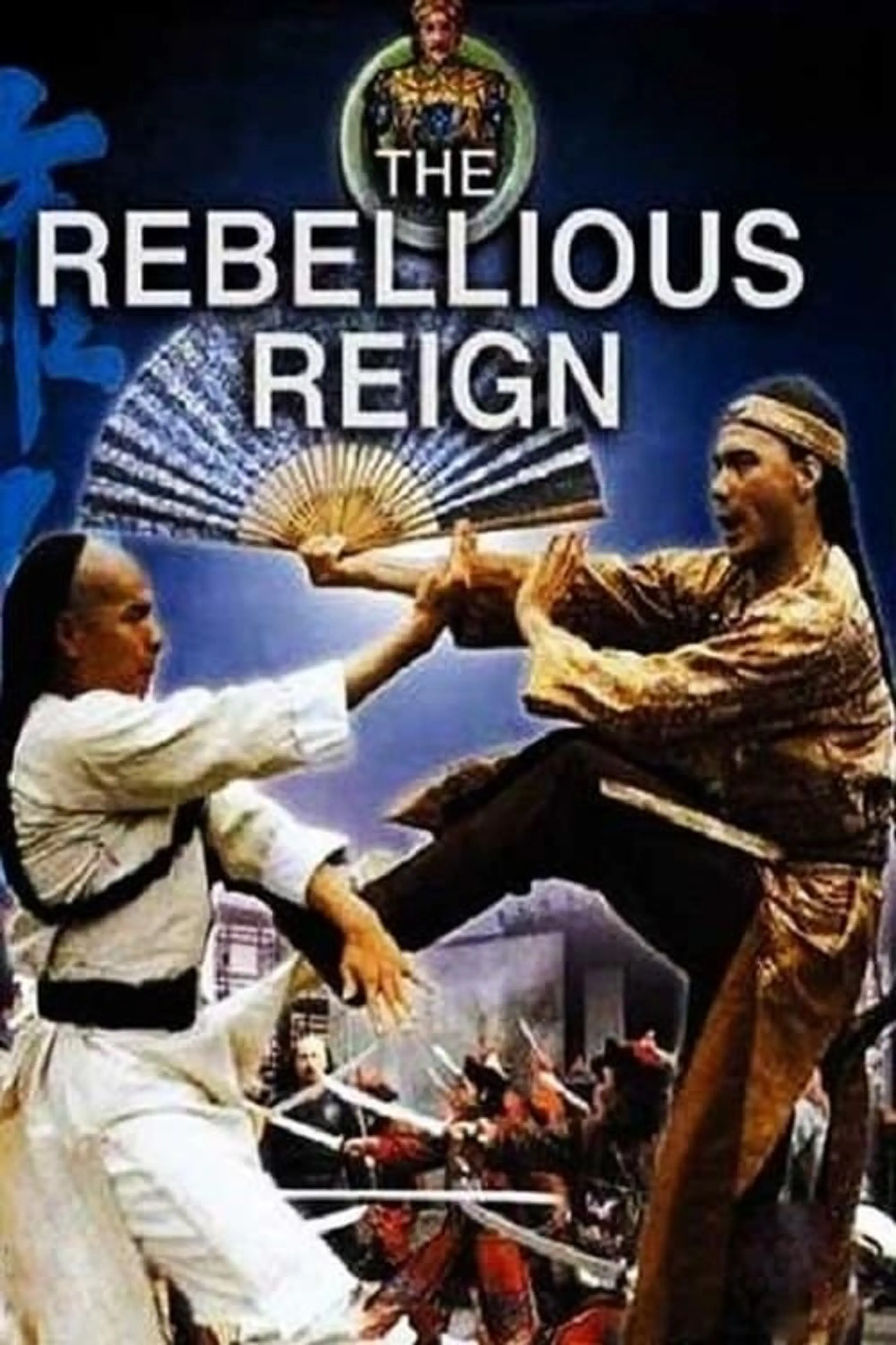 Rebellious Reign