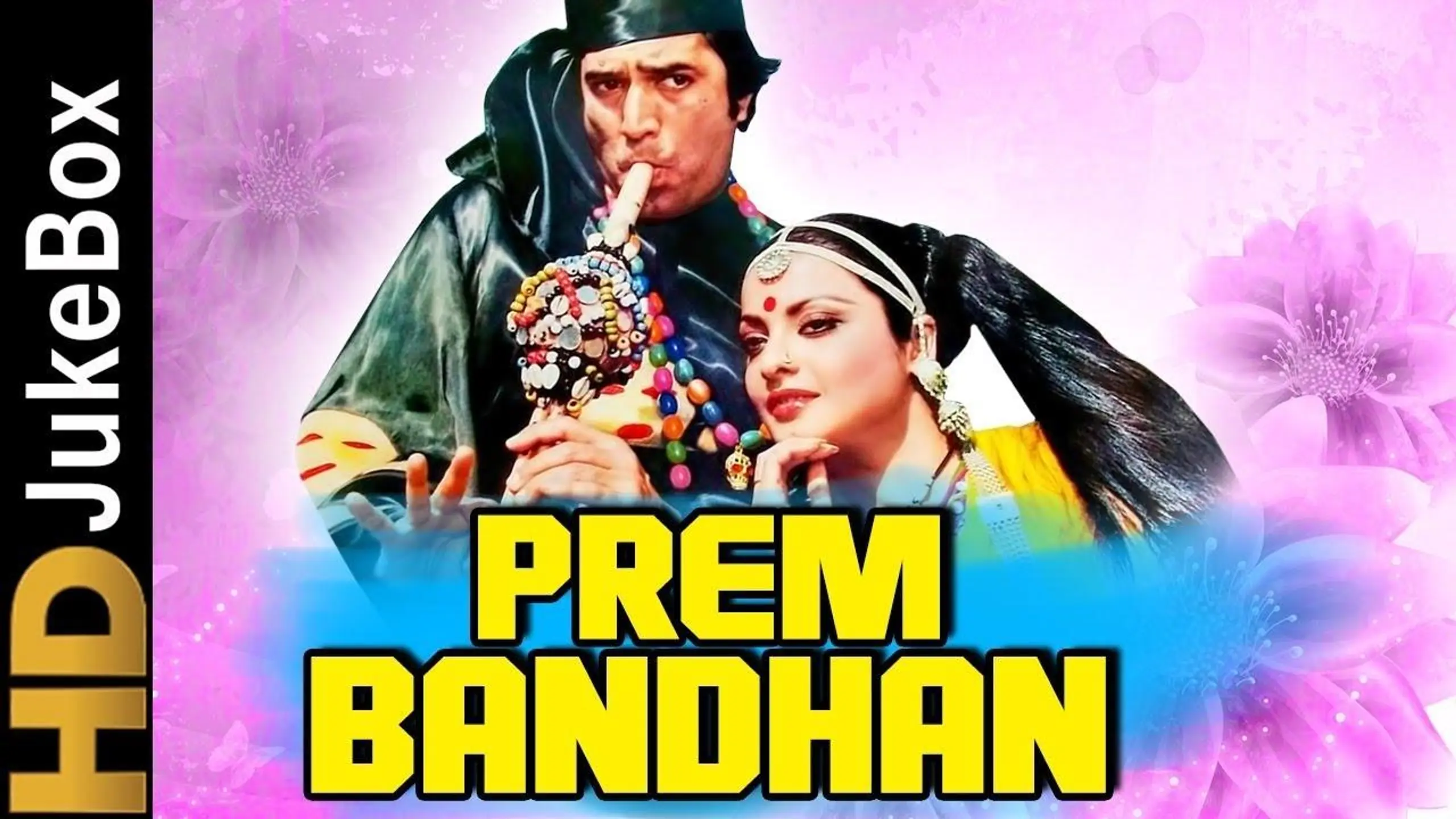 Prem Bandhan