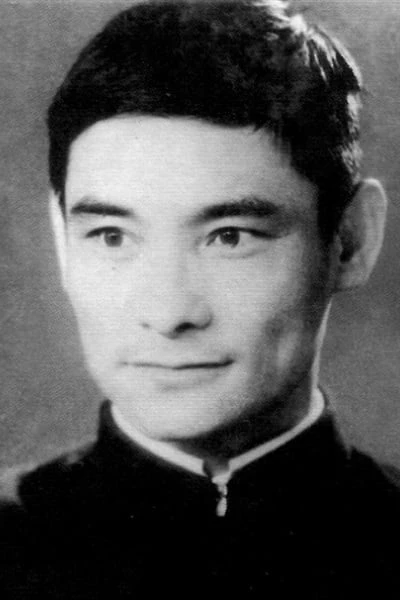 Foto von Nong Lin