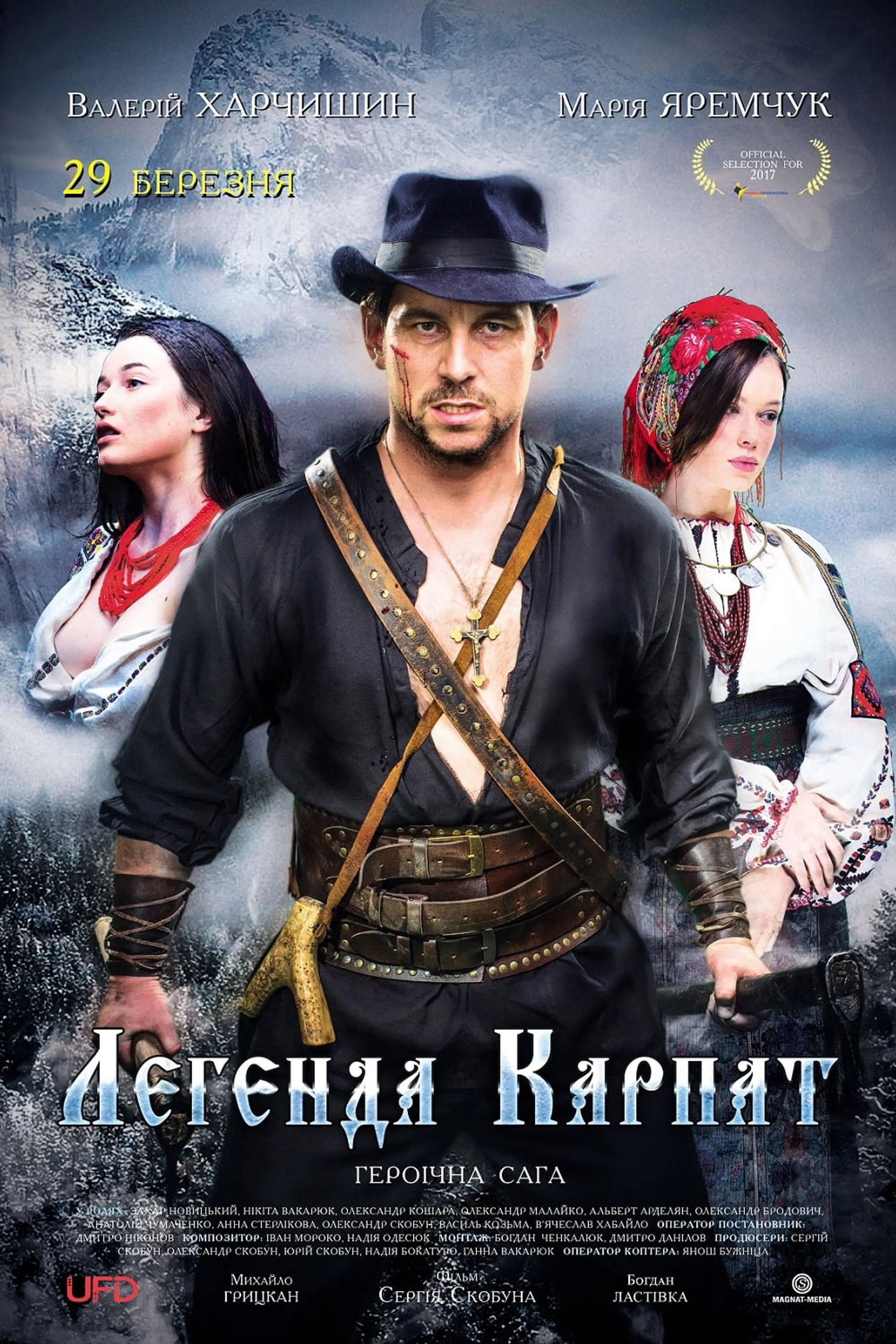 Legend of Carpathians