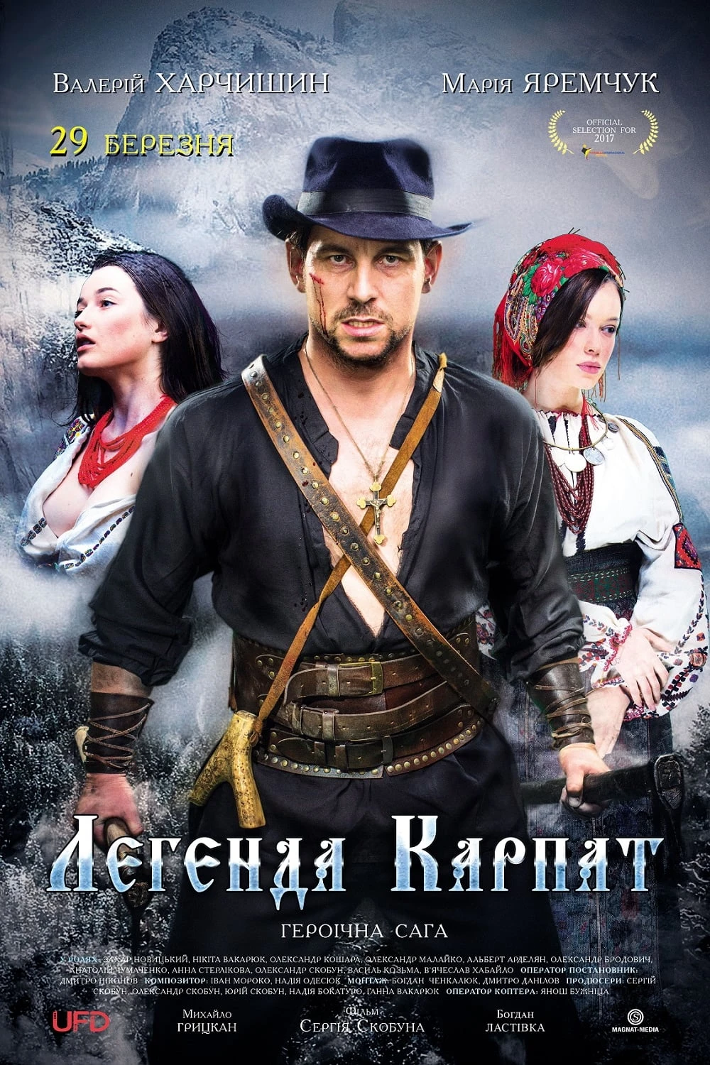 Legend of Carpathians