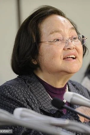 Foto von Kyoko Tsukamoto