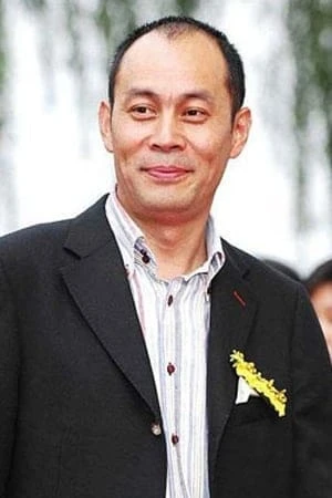Foto von Zhang Guangbei