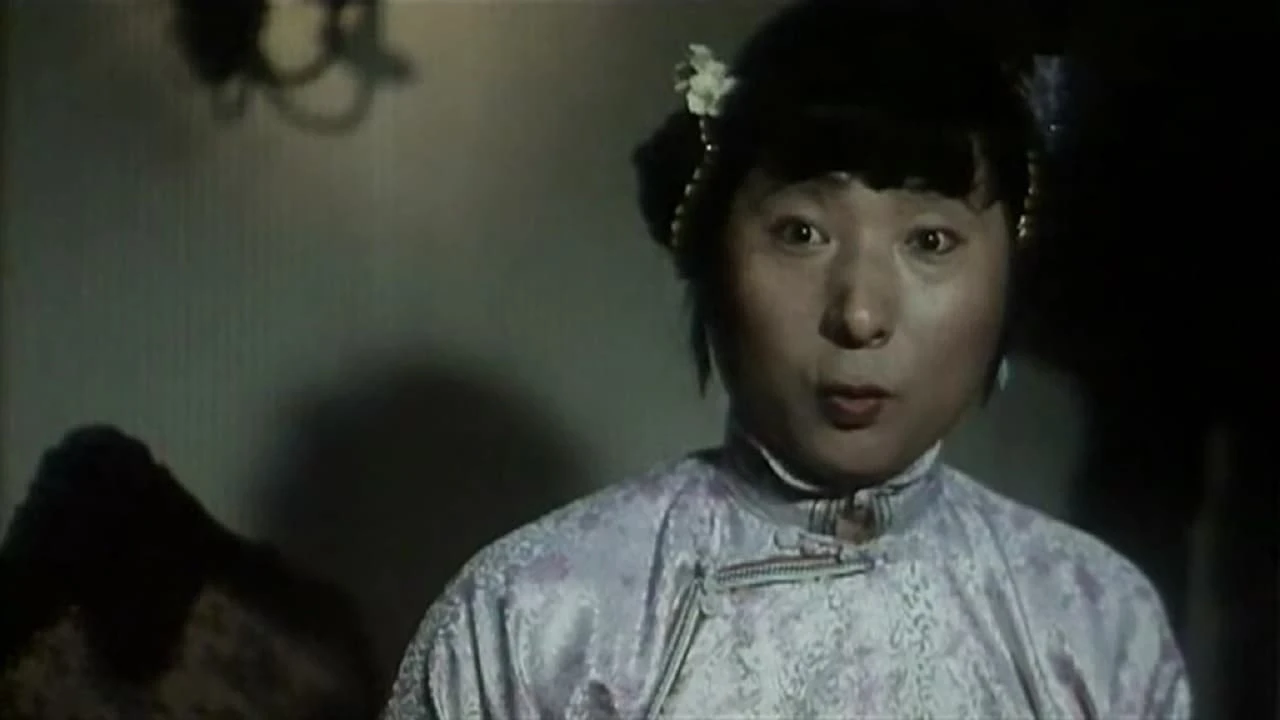 The Tribulations of a Chinese Gentleman