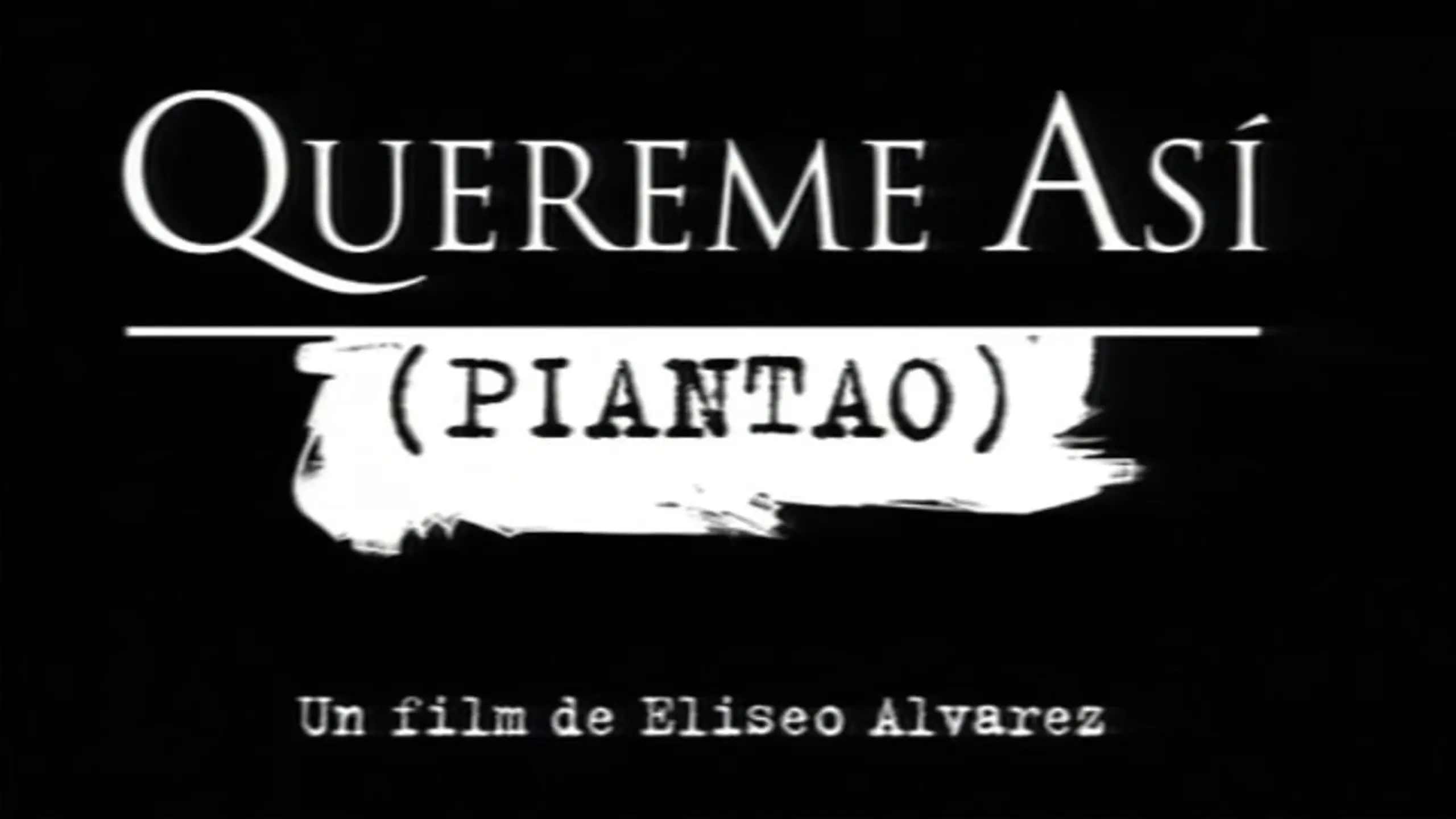 Quereme así (Piantao)