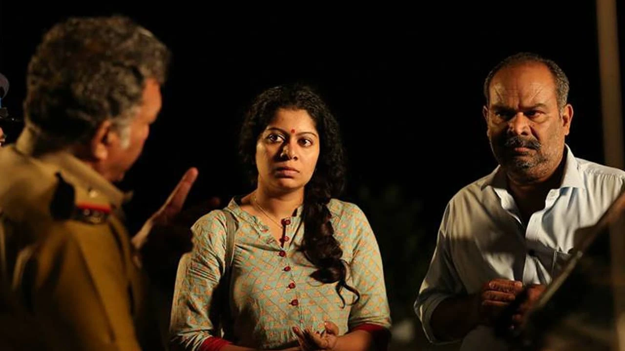 ആഭാസം