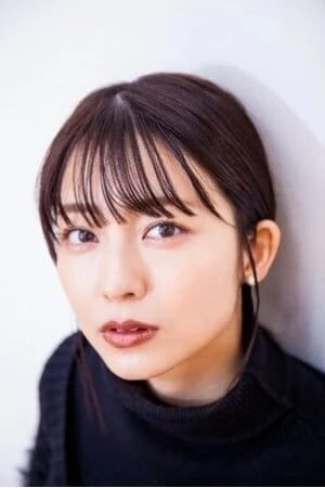 Foto von Riria Kojima