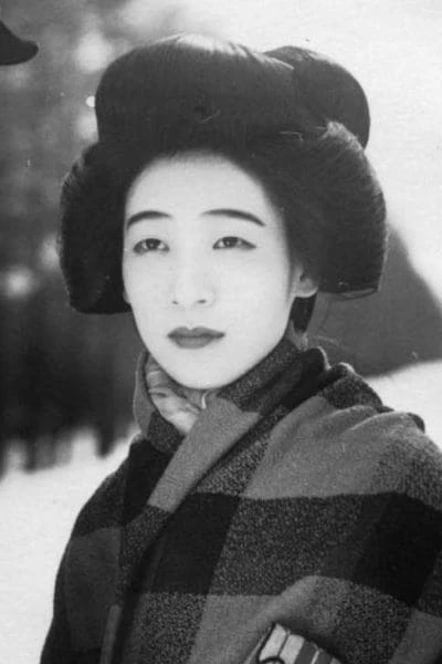 Foto von Akiko Chihaya