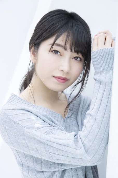 Foto von Yui Yokoyama