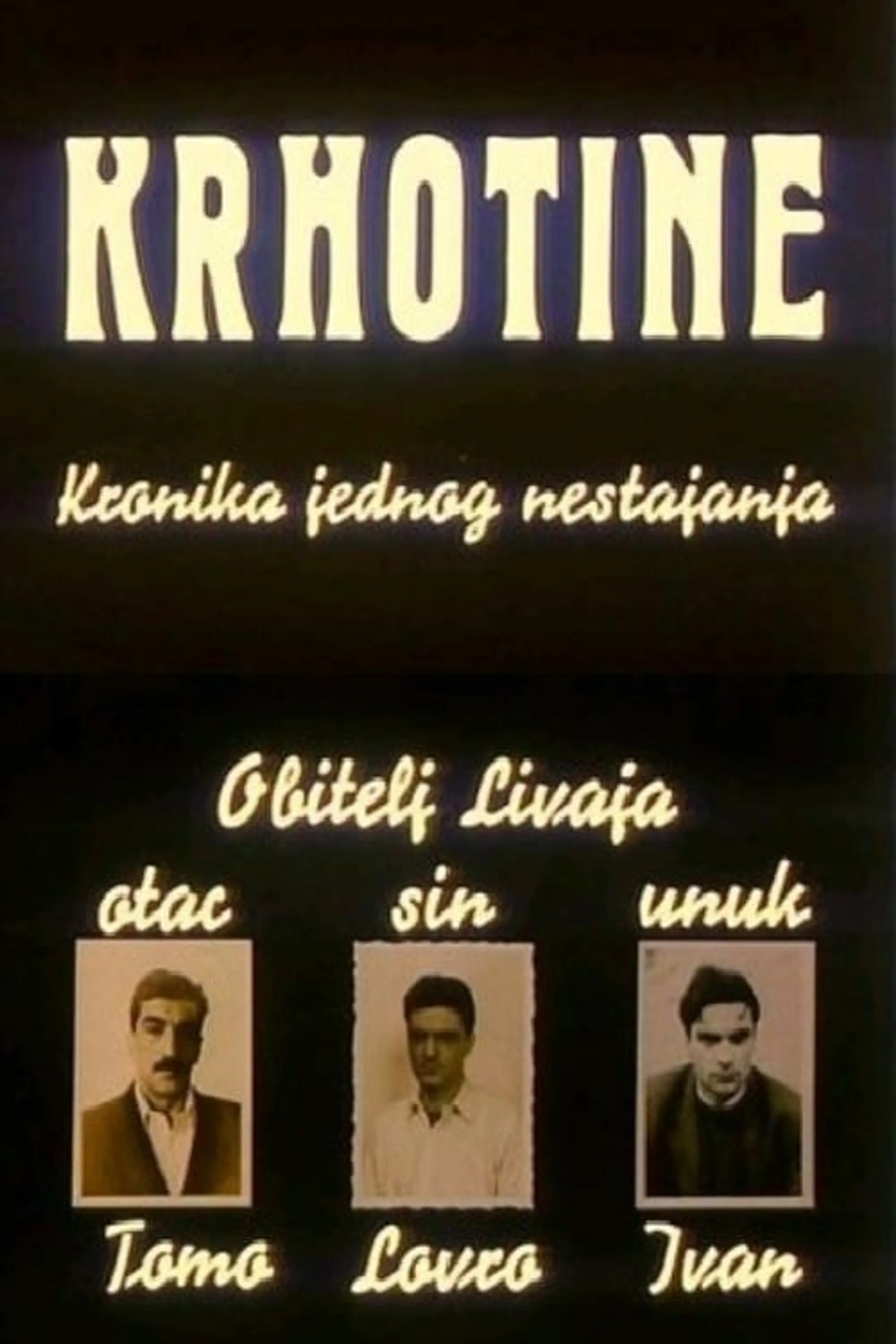 Krhotine