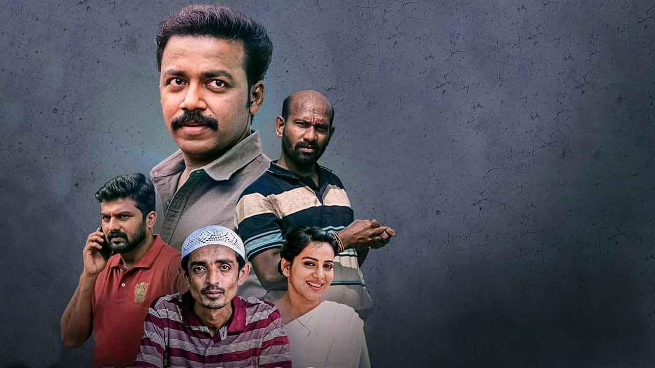 രണ്ട്
