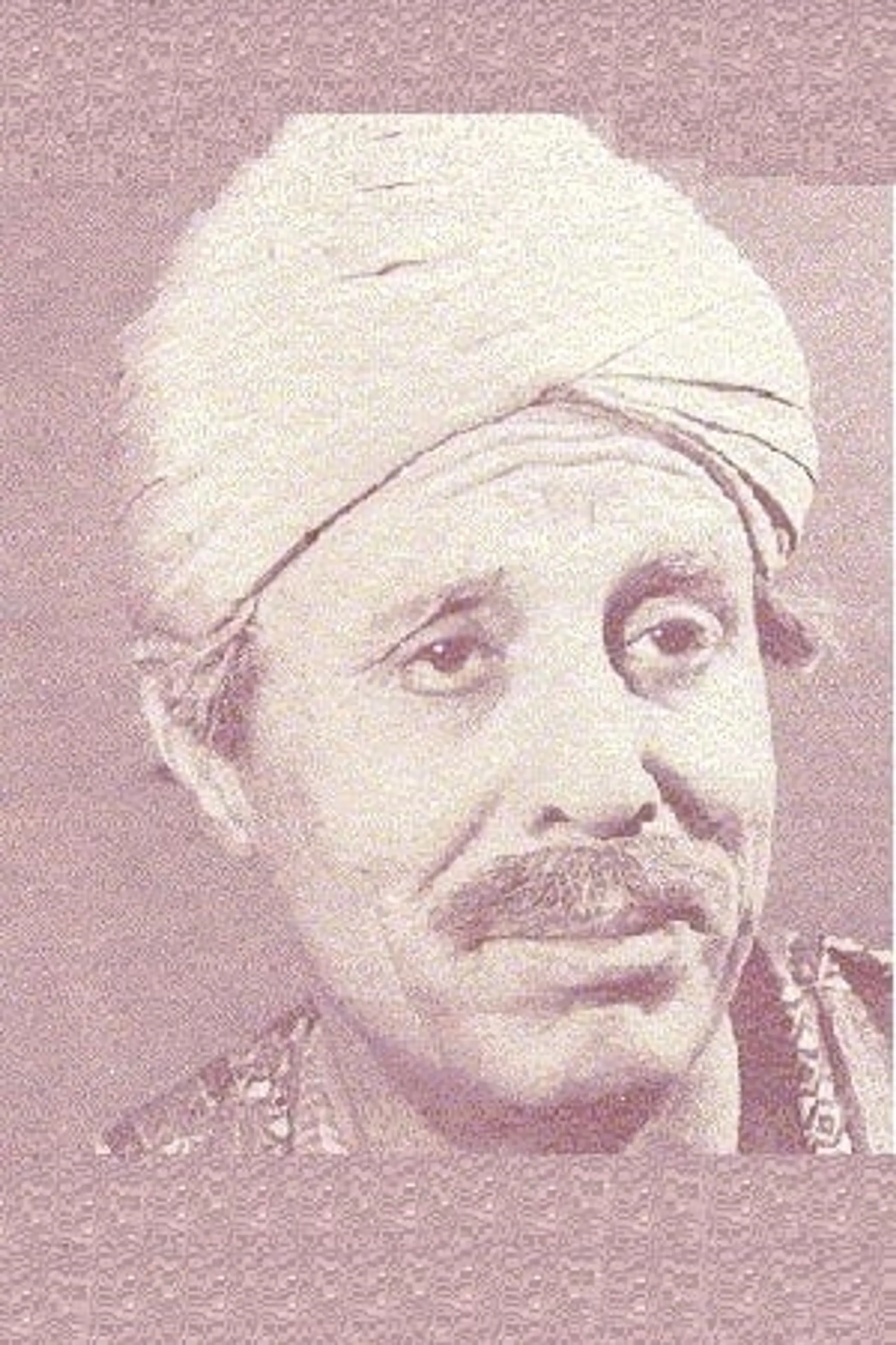 Foto von Ghulam Mohammed