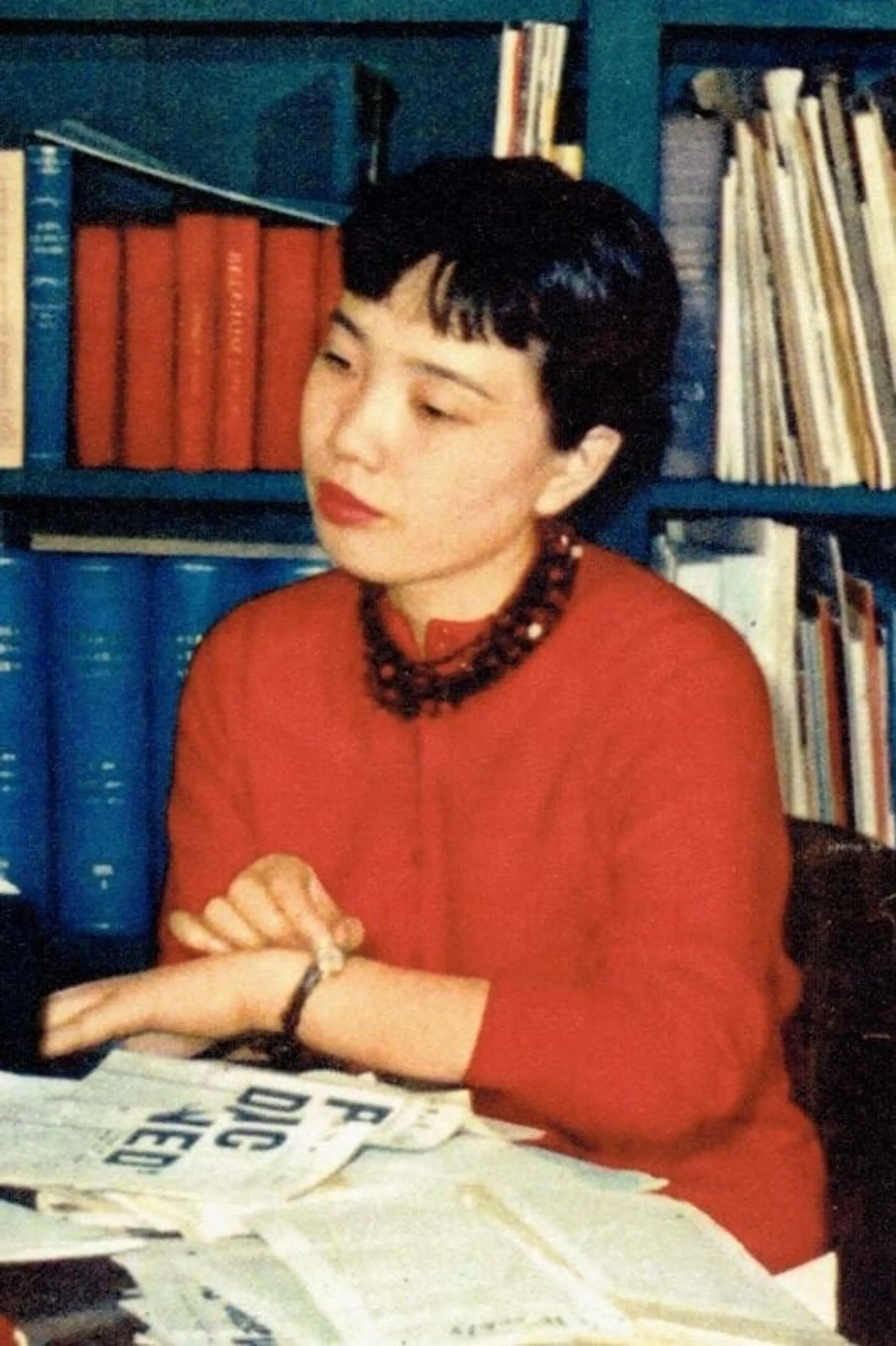 Foto von Sawako Ariyoshi