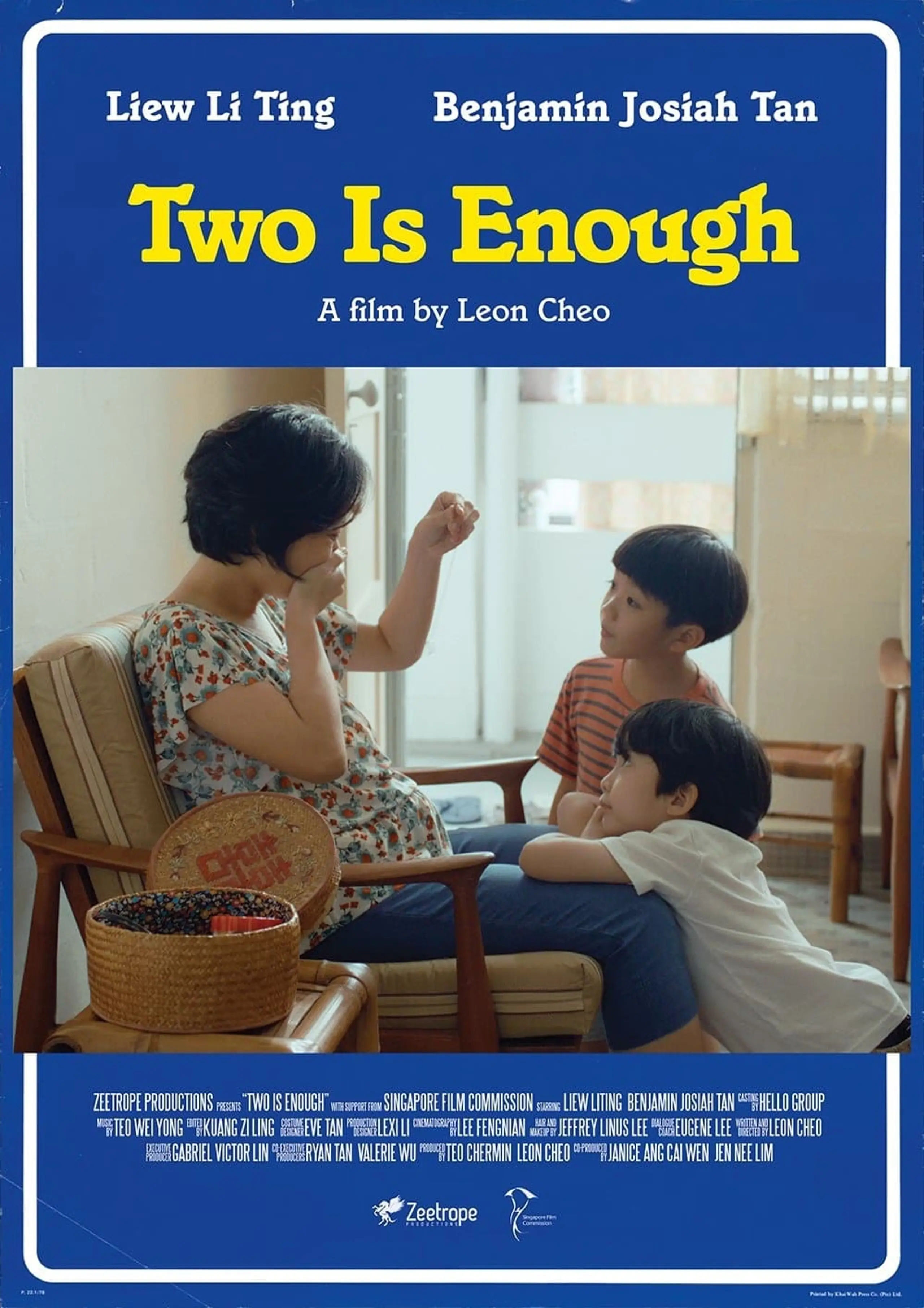 Two Is Enough