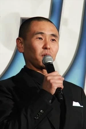 Foto von Hoshino Kazunari