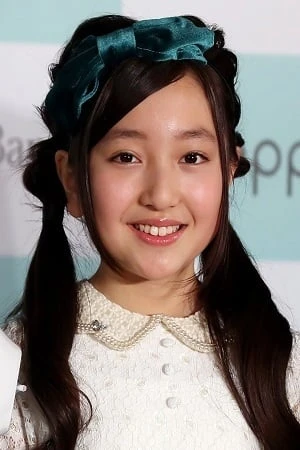 Foto von Kanon Tani