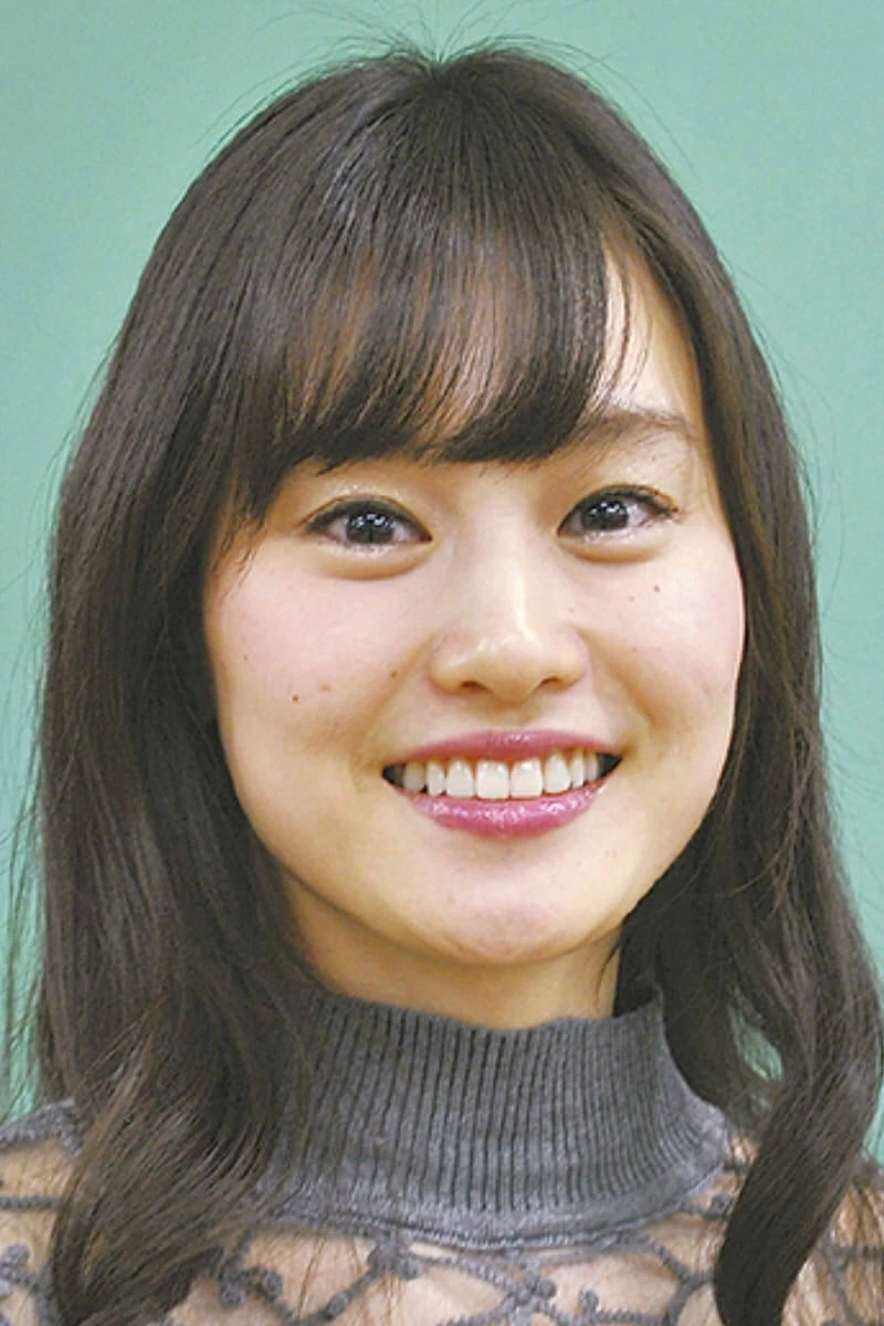 Foto von Miho Nakanishi