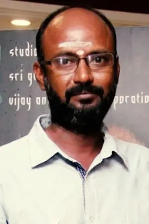 Foto von N. V. Nirmal Kumar